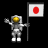 flag_japan_ty_blk.gif