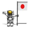 flag_japan_mw.gif