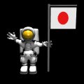 flag_japan_mb.gif