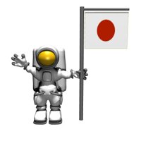flag_japan_hr.jpg