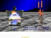 DV_JAPAN.GIF