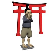 samurai_praying.jpg