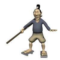 samurai_looking_around.jpg