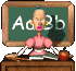school_marm_angry_sc.gif