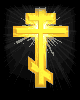 cross_style3_glowing_mb.gif