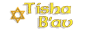 tisha_bav_mw.gif