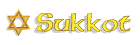 sukkot_mw.gif