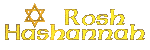rosh_hashannah_mc.gif