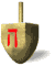 dreidel1_mw.gif