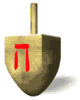 dreidel1_lw.gif