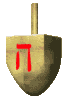 dreidel1_lc.gif