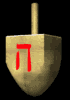 dreidel1_lb.gif