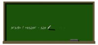 chalkboard_erasing_eq_a_hr.jpg