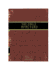 vintage_book_showcase_sw.gif