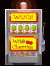 slotmachine_winner_sb.gif