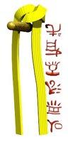 yellowbelt_martialart_a_hr.jpg