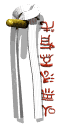 whitebelt_martialarts_a_mw.gif