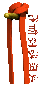 redbelt_martialarts_s_a_sc.gif