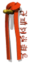 redbelt_martialarts_s_a_mw.gif