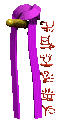 purplebelt_martialart_a_mc.gif