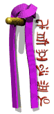 purplebelt_martialart_a_lw.gif