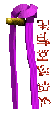 purplebelt_martialart_a_lc.gif