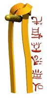 orangebelt_martialart_a_hr.jpg