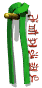 greenbelt_martialarts_a_sw.gif