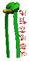 greenbelt_martialarts_a_mc.gif