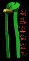 greenbelt_martialarts_a_mb.gif
