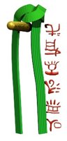 greenbelt_martialarts_a_hr.jpg