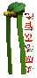 camouflagebelt_martia_a_sc.gif
