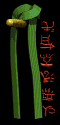 camouflagebelt_martia_a_mb.gif