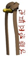 brownbelt_martialarts_a_hr.jpg
