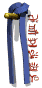 bluebelt_martialarts__a_sw.gif