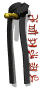 blackbelt_martialarts_a_sw.gif