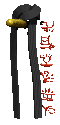 blackbelt_martialarts_a_mc.gif