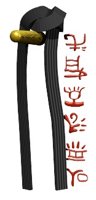 blackbelt_martialarts_a_hr.jpg