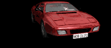 sport_showcase_mb.gif