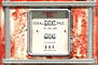 oldfashioned_gas_pump_a_sw.gif