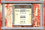 oldfashioned_gas_pump_a_sc.gif