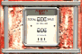oldfashioned_gas_pump_a_sb.gif