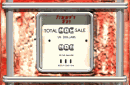 oldfashioned_gas_pump_a_mb.gif