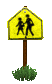school_xing_sc.gif