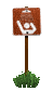 recreation_sign_showers_sc.gif