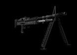 m60_machinegun_firing_lb.gif