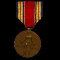 ww2medal_swing_mc.gif