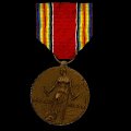 ww2medal_swing_mb.gif