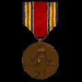 ww2medal_shimmer_mc.gif