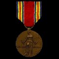 ww2medal_shimmer_mb.gif